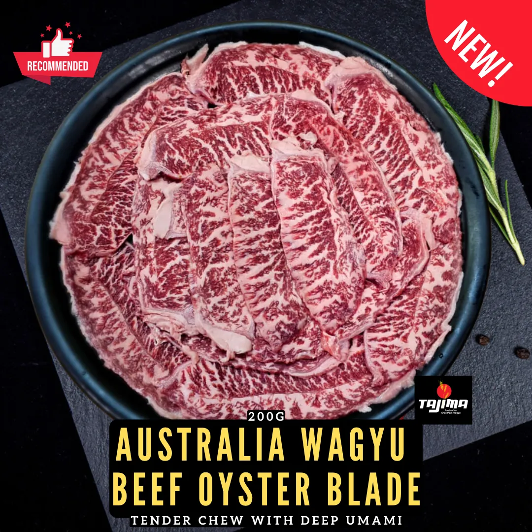 Australia Wagyu Beef Oyster Blade